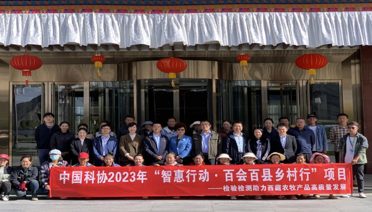 “智惠行動(dòng)·百會(huì)百縣鄉(xiāng)村行” 北京陸橋助力農(nóng)牧產(chǎn)品高質(zhì)量發(fā)展 “智惠行動(dòng)·百會(huì)百縣鄉(xiāng)村行” 北京陸橋助力農(nóng)牧產(chǎn)品高質(zhì)量發(fā)展