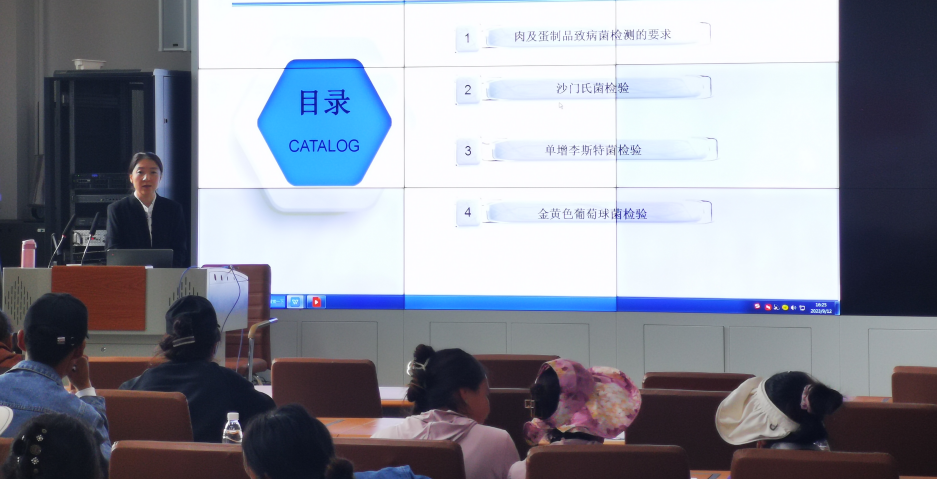 “智惠行動(dòng)·百會(huì)百縣鄉(xiāng)村行” 北京陸橋助力農(nóng)牧產(chǎn)品高質(zhì)量發(fā)展 “智惠行動(dòng)·百會(huì)百縣鄉(xiāng)村行” 北京陸橋助力農(nóng)牧產(chǎn)品高質(zhì)量發(fā)展