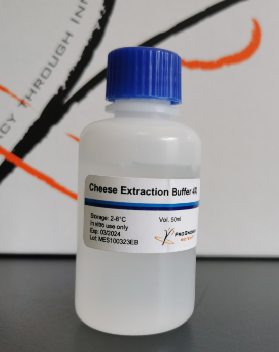 黃曲霉毒素M1的檢測(cè) 黃曲霉毒素M1的檢測(cè)