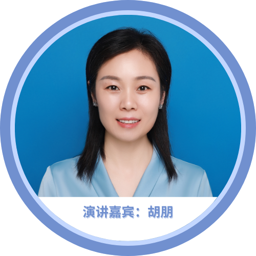 北京陸橋邀您參加2024 食品安全與檢測技術(shù)創(chuàng)新論壇，共同探討GB4789.28-2024