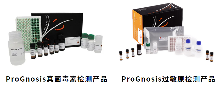 近期參展│北京陸橋邀您參加2024 IMic 第十二屆工業(yè)微生物大會(huì)(9月11-13日·北京) 近期參展│北京陸橋邀您參加2024 IMic 第十二屆工業(yè)微生物大會(huì)(9月11-13日·北京)