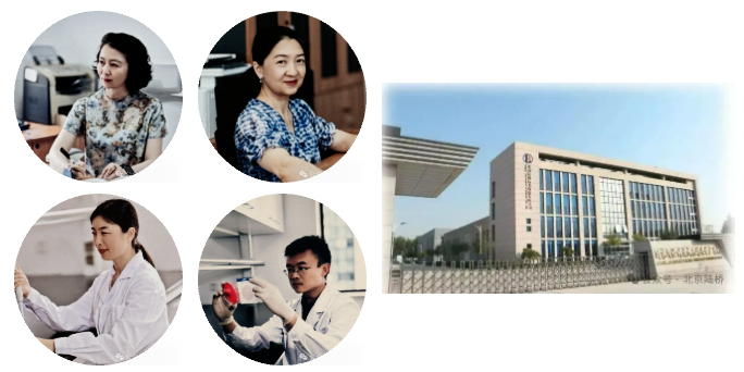 轉(zhuǎn)載|中國(guó)檢科院舉辦弘揚(yáng)科學(xué)家精神展 轉(zhuǎn)載|中國(guó)檢科院舉辦弘揚(yáng)科學(xué)家精神展