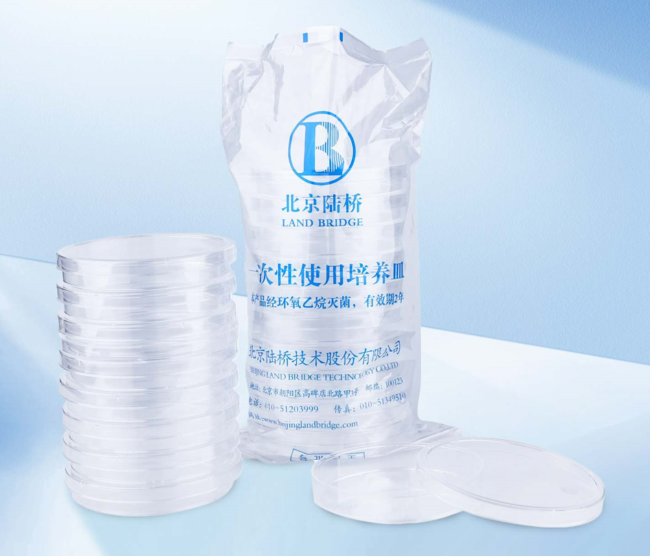 北京陸橋:一次性實(shí)驗(yàn)室耗材系列產(chǎn)品 北京陸橋:一次性實(shí)驗(yàn)室耗材系列產(chǎn)品