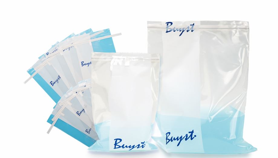 有它在手,采樣無(wú)憂!--北京陸橋金屬絲無(wú)菌采樣袋 有它在手,采樣無(wú)憂!--北京陸橋金屬絲無(wú)菌采樣袋