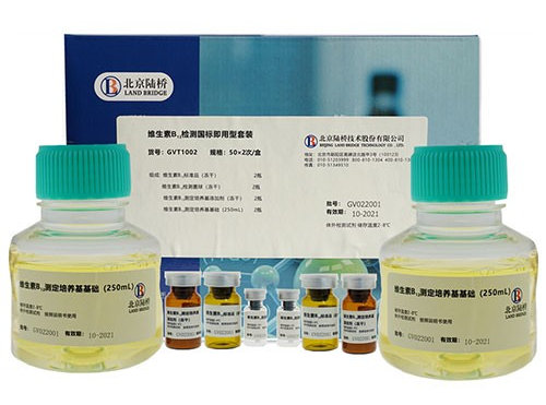 北京陸橋邀請(qǐng)您參加CBIFS第十七屆食品安全技術(shù)論壇(2025年4月·杭州) 北京陸橋邀請(qǐng)您參加CBIFS第十七屆食品安全技術(shù)論壇(2025年4月·杭州)