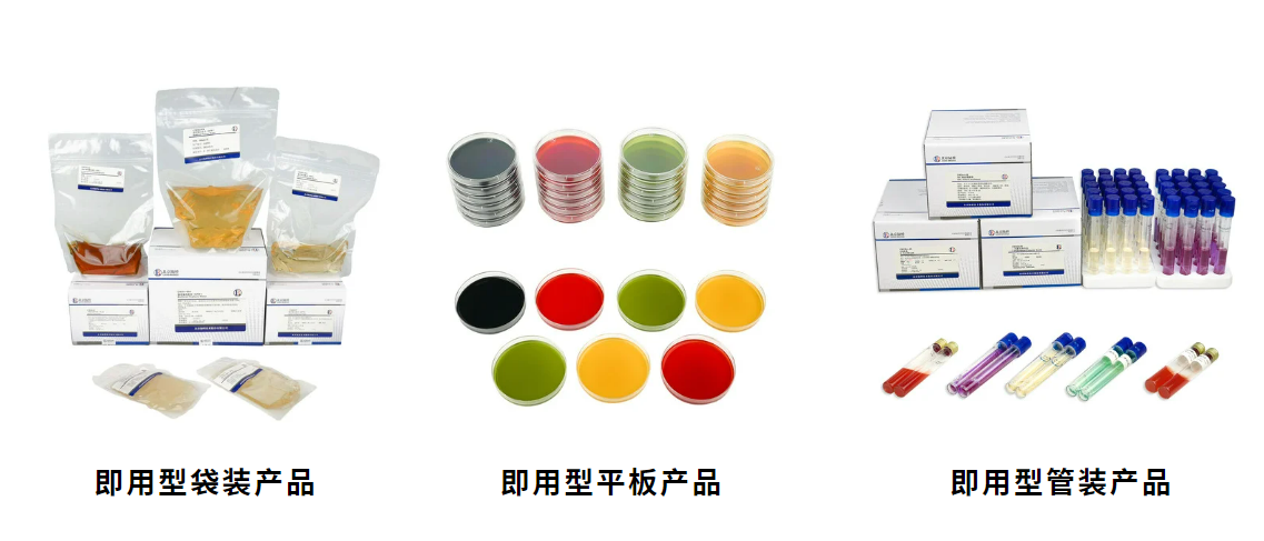 北京陸橋邀您深度體驗(yàn)新產(chǎn)品！第十三屆工業(yè)微生物大會(huì)，我們相約北京，不見不散（9月24-26日）