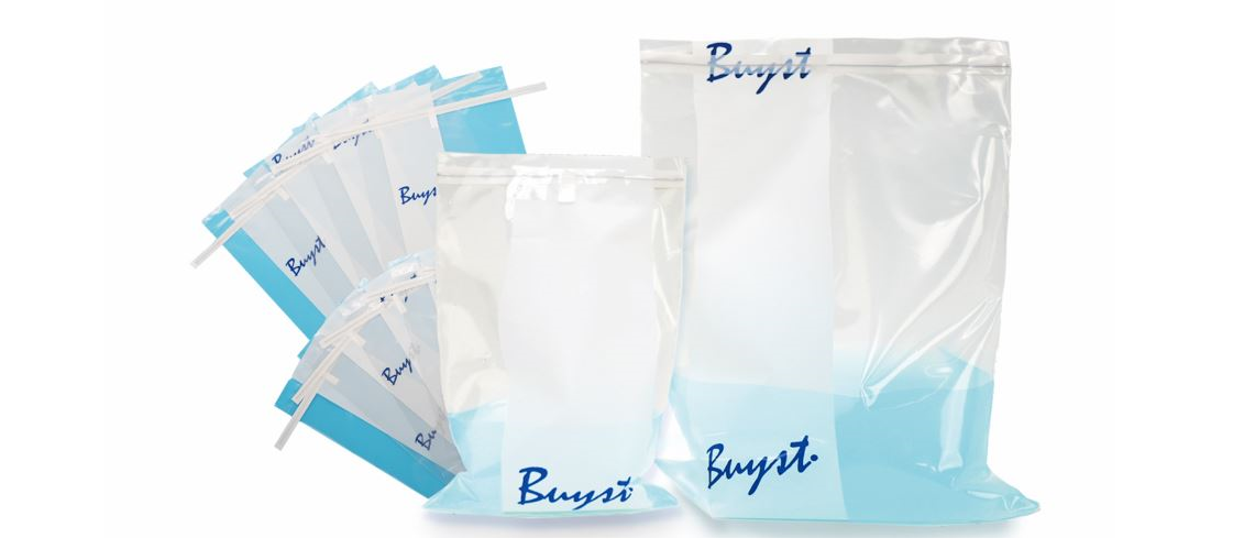 有它在手，采樣無憂！--北京陸橋金屬絲無菌采樣袋