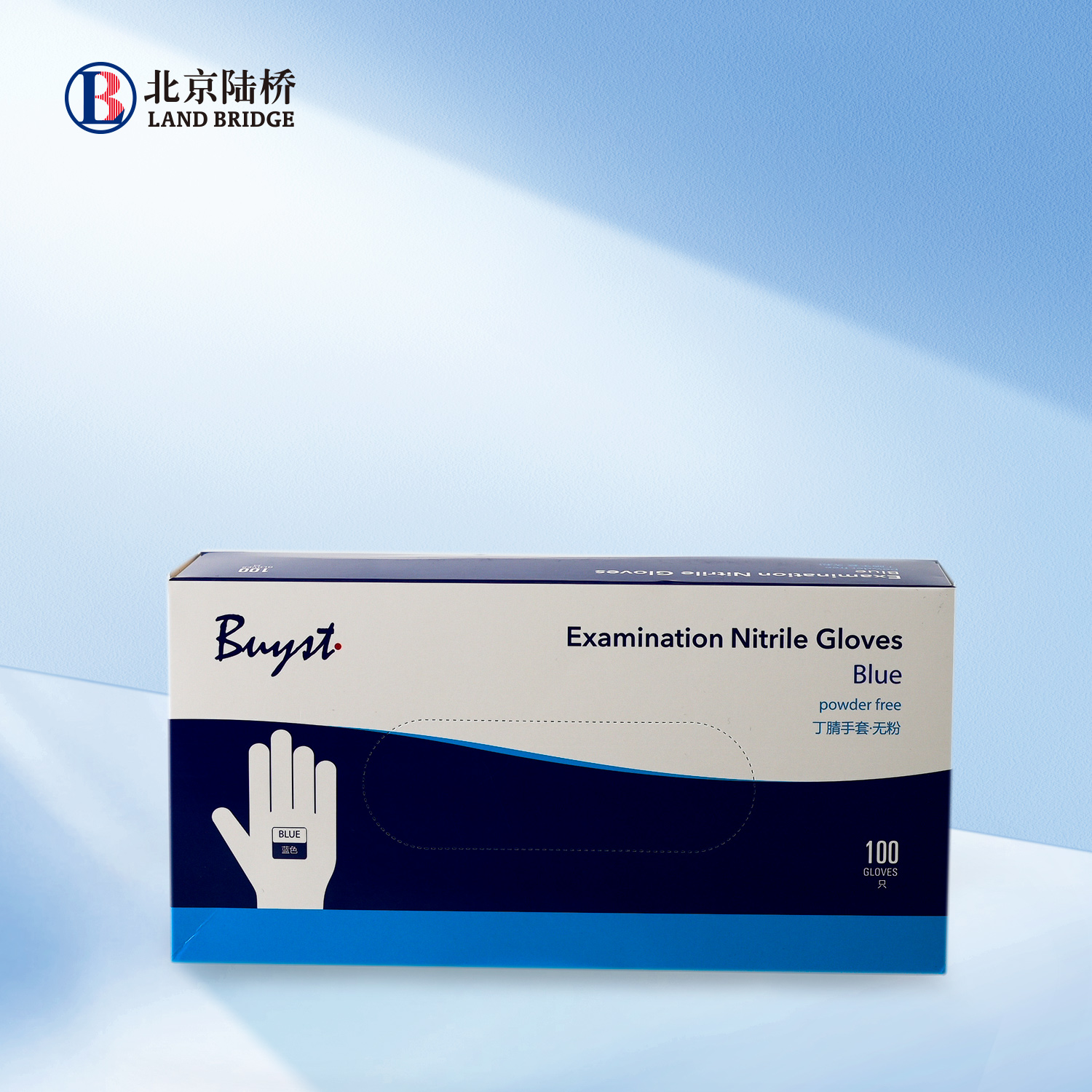 無(wú)粉丁腈手套（?。? title=